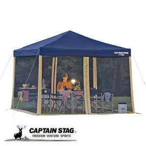 LveX^bO ᒠ XN[pl bV Lv AEghA 悯 300×200 UV M-3174