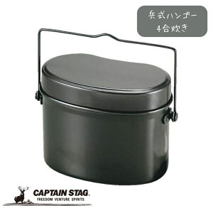 LveX^bO o[xL[ ᴐ BBQp ъ ъԕnS[ 4 M-5545 hЃObY hЗpi