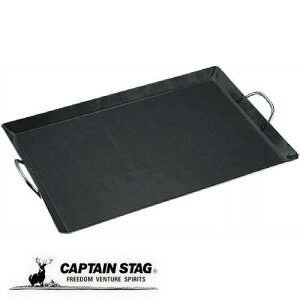 キャプテンスタッグ バーベキュー用 鉄板 ニューアイガーグリドル S 370×240 焼きそば 焼き肉 バーベキュー M-6572 防災グッズ 防災用品