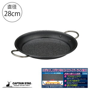 LveX^bO S Oh tCp pGAp 28cm t@Co[C M-6693 hЃObY hЗpi