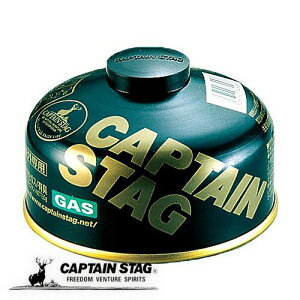キャプテンスタッグ(CAPTAIN STAG) レギュラーガスカートリッジ CS-150 M-8258
