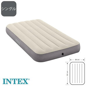 INTEX(インテックス) エアーベッド(シングルサイズ) U-64101