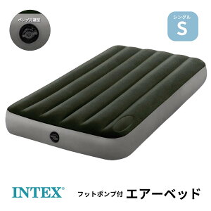 yX[p[SALE|Cg5{z INTEX CebNX GA[xbh tbg|vt VO 99×191×25cm GAxbh qp U-64761 Lv GA[}bg C }bgX Ct[^u}