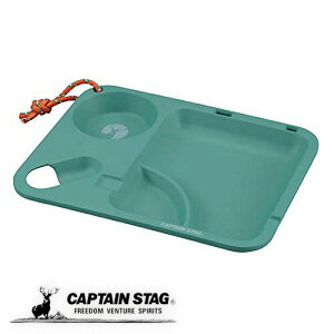 LveX^bO e[uEFA v[g M H `v[gXNGA 26×s20×2.5cm O[ TAKE-FIBER UP-2674 hЃObY hЗpi