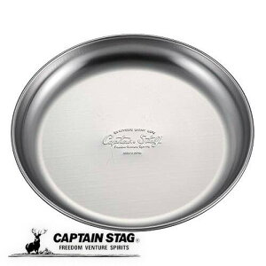 y12420`yVX[p[SALEIz LveX^bO XeX e[uEFA v[g M H Lvv[g Oa16.5×1.6cm { UW-2025 hЃObY hЗpi