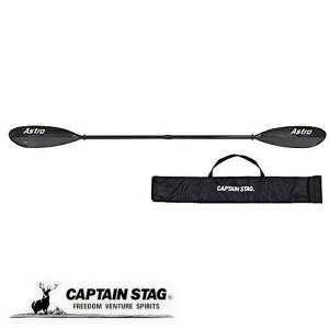 LveX^bO Jk[ JbN JbNph _uu[h 2s[X ph 220-230cm J[{ [obOt ubN AXg US-2202