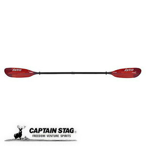 LveX^bO Jk[ JbN JbNph _uu[h 2s[X ph 220-230cm OX bh AXg US-2203