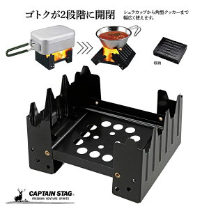 LveX^bO hЃObY |PbgXg[u Ō`RXg[u pbNRXg[u NCXg[u SgN2iK y RpNg UG-86