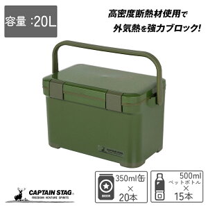 LveX^bO N[[{bNX ^ ۗ WON[[ e20L  pbhtxgt { I[u UE-85 hЃObY hЗpi MǑ΍