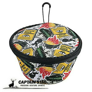 LveX^bO VFJbv P[X 630mlp XebJ[RNV2021 UH-3023 hЃObY hЗpi