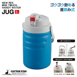 LveX^bO MǑ΍ ۗ e  X|[cWO 2L X|[chNΉ }u[ UE-2035 EH[^[{g EH[^[WO ⋋ hЃObY hЗpi