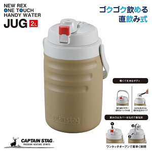 LveX^bO X|[cWO 2L ݎ ۗ X|[chNΉ J[L EH[^[{g  AEghA Lv UE-2036 hЃObY hЗpi MǑ΍