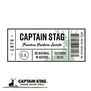 LveX^bO XebJ[ V[ CSfUCXebJ[ `PbgEN^O 90×40mm UM-1569