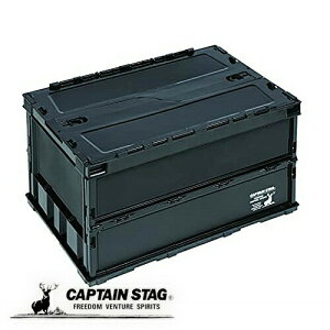 LveX^bO IR ܂肽݃Rei FDRei bNt^t e51.3L 530×s365×335mm [75mm { ubN CSubNx UL-1075 hЃObY hЗpi