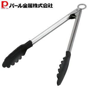 y12420`yVX[p[SALEIz p[ gO 27cm iC  NbLO xWCu CC-1072