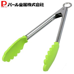 y12420`yVX[p[SALEIz p[ gO 24cm VR[ O[ xWCu CC-1074