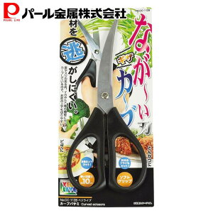 y12420`yVX[p[SALEIz p[ J[uoT~ xWCu CC-1128