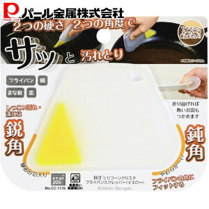 1000~|bL  p[ XPbp[ CG[ 9.4×6.7×1cm tCpXNbp[ BiT VR[NX^ CC-1179 PFOS PFOA t[