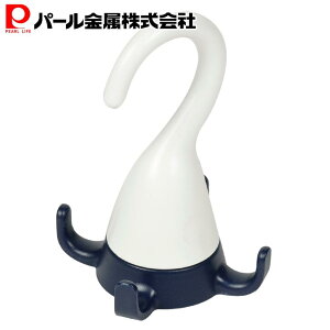 �p�[������ �x���g ���[ �n���K�[ 4�{ �|�� �X�^�C���s���A HB-1121 ����p�i �������n���K�[ �L�b�`�����[ �������� �ȃX�y�[�X �ςݏd�� �X�^�b�L���O