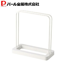 【8月10日限定ポイント5倍】 パール金属 珪藻土 バスマット スタンド 収納 珪藻土バスマット専用スタンド 脱衣所 ホワイト シンプルピュア HB-4021