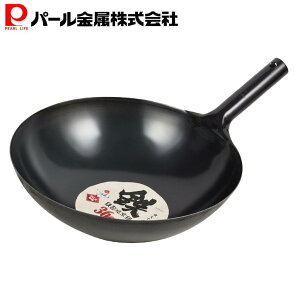 p[ ؓ ubN 36cm S k HB-4217