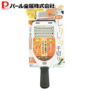 p[ ؂ ɂ񂶂񂵂肵  ז ʂ肵 Obp[ C-471