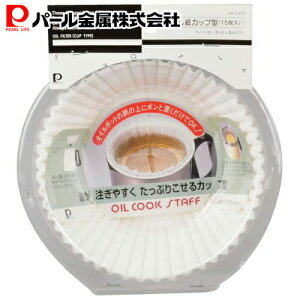 p[ ICNbNX^bt  Jbv^ 15 C-612 ptB^[ IC|bg   g   ߊ Hp   ߎ