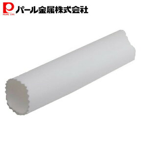 yX[p[SALE|Cg5{z p[ ɂɂ ނ ȒP ֗ C-3602