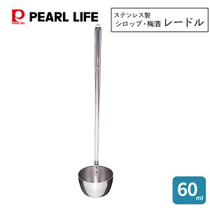 p[ ֗ Vbv E ~ [h 60ml XeX    C-3625