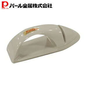 パール金属 包丁 研ぎ器 キレックス 便利小物 C-3627