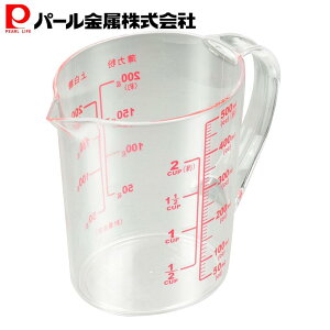 パール金属 耐熱 計量カップ メジャーカップ 500ml プラスチック製 軽量 軽い シンプルベーシック C-8939