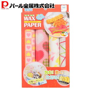 1000~|bL  p[ AWDECO bNXy[p[ nbs[ 21.8×25cm 32 D-1160