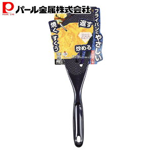 �p�[������ �t���C�Ԃ� �V���C�j�[�u���[ �S��31.5×8.4×1.5cm �i�C�����o�^�[�r�[�^�[ BiT Palette G-5010