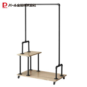 yyVX[p[SALE10%OFFz p[ nK[bN C_XgAnK[ ubN 900×s500×1550mm It TYPEA N-8792