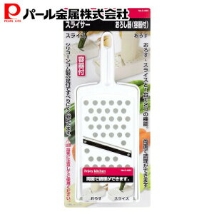 y12420`yVX[p[SALEIz p[ XCT[ 낵 C-4691 ENJOY KITCHEN