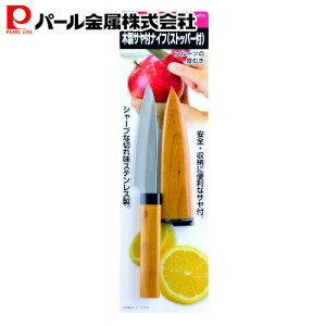 p[ ؐ TtiCt C-4711 ENJOY KITCHEN