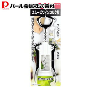 y12420`yVX[p[SALEIz p[ X[Y CRN C-4723 ENJOY KITCHEN