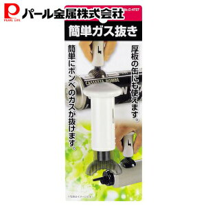 �p�[������ �ȒP �K�X���� C-4727 ENJOY KITCHEN