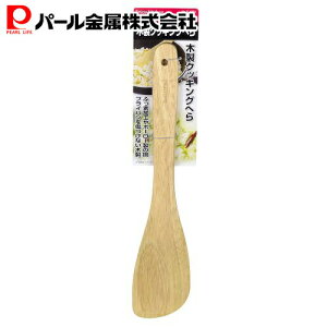 �y12��19��20���`�y�V�労�ӍՁz 1000�~�|�b�L�� �������� �p�[������ �ؐ� �N�b�L���O �ւ� C-4791 ENJOY KITCHEN