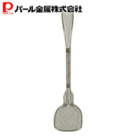 パール金属 業務用 手あみ 湯豆腐 すくい 角 (小) C-7011