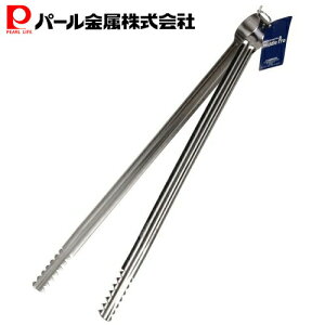 1000~|bL  p[ Ɩp  YoT~ gO  C-7067