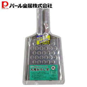 p[ Ɩp XeX S낵 TCY C-7098