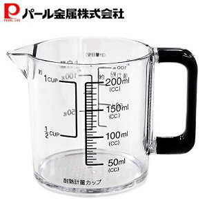 パール金属 耐熱 計量カップ 200ml メジャーカップ 耐熱カップ 食洗機対応 おしゃれ BLACKS C-8621