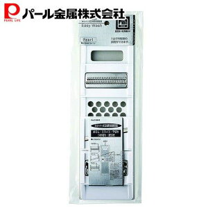 p[ ܓ ؒ JZbg 낵 s[[ ؂ ܐ؂  H@Ή 낵 XCT[ 卪낵 lQ肵 C-8642 Easy Wash