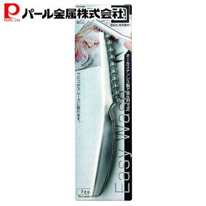 p[ XeX ER C-8668 Easy Wash