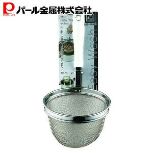 p[ H@Ή \ C-8690 Easy Wash