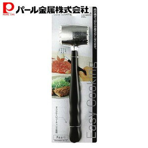 p[ _CLXg  @ ~[gn}[ C-8755 Easy Cooking