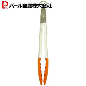 y12420`yVX[p[SALEIz p[ VR[ gO 24cm IW C-8859 H&B