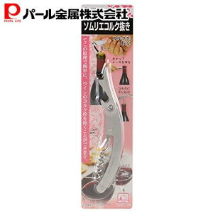 p[ \G RN C-9467 GbZV