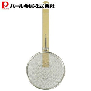 p[ Ɩp 18-8 | Ηg 21cm ^ C-9580